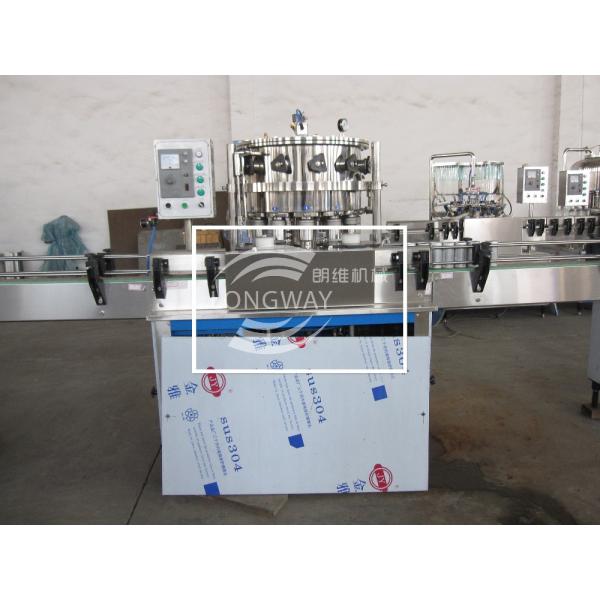 CHINA LONGWAY AERATED JUICE WASHER CANNER SEAMER FOR SALE