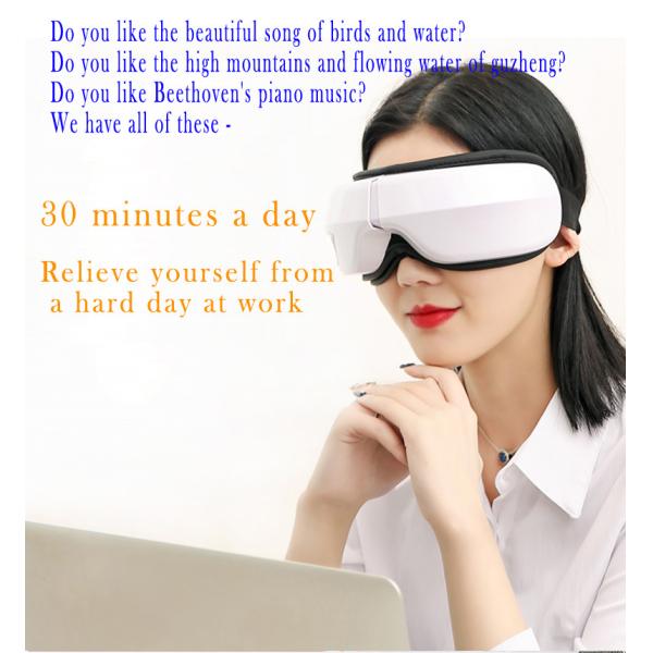 Massager электрического глаза с машиной массажа глаза музыки жары ориентированной на заказчика для глаз сброса усталости сухих улучшает сон