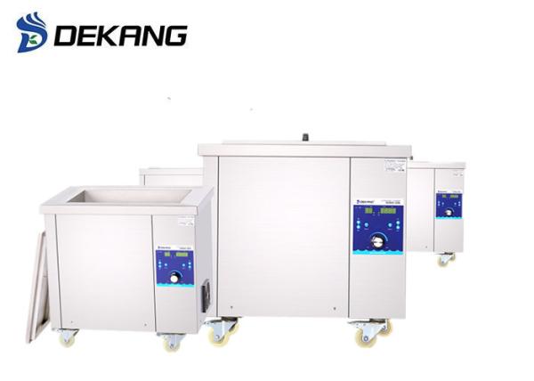 Gun Components Industrial Ultrasonic Cleaner 135L Customize Model