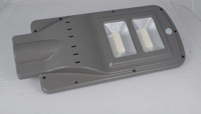 12V 40w All In One Solar Street Light , Solar Light Street Light With High Lumen