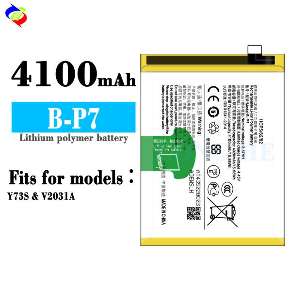 Batterie de téléphone portable B-P7 pour vivo Y73s V2031A 3.87V 4100mAh Li-ion rechargeable
