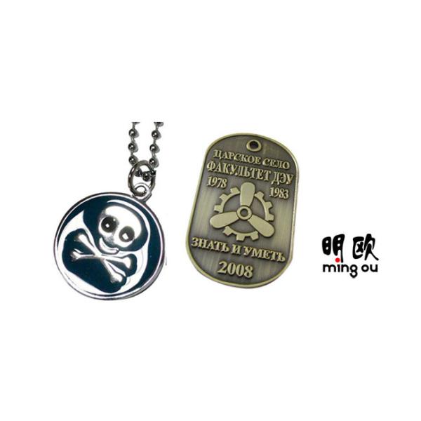 Skull Style Round Metal Dog Tag For Dog Promotional Gift Soft Enamel Fill