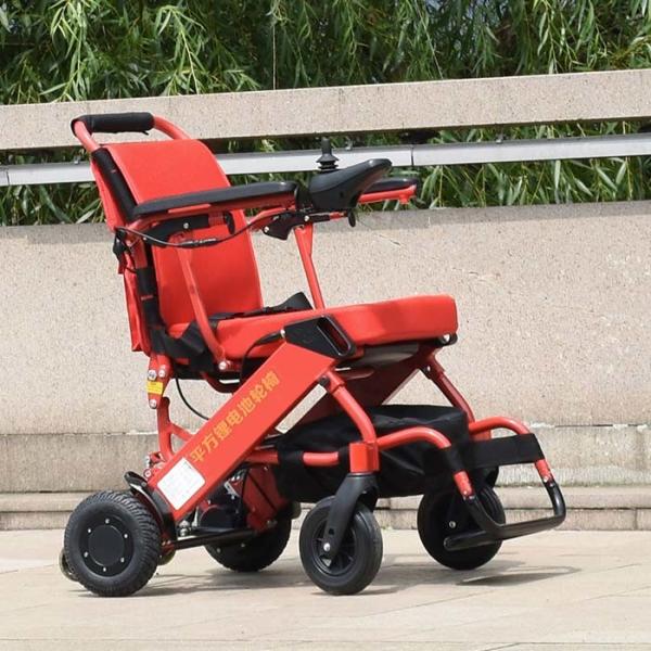 ISO13485 300W Aluminum Disabled Electric Wheelchair