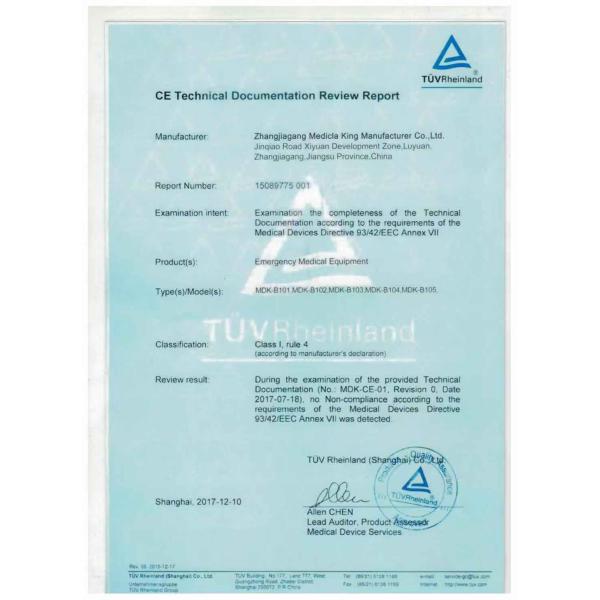 970MM 3 больничной койки клиники мебели электрических дистанционного управления функций терпеливых медицинских