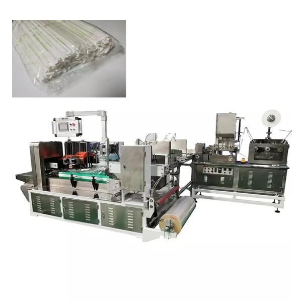 Full Automatic Paper Drinking Straw Bulk Wrap Group Packing Machine