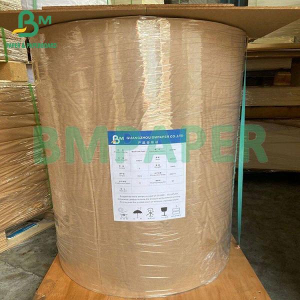 70 гм 120 гм экологически чистые пищевые продукты коричневая kraft бумажная сумка бумага