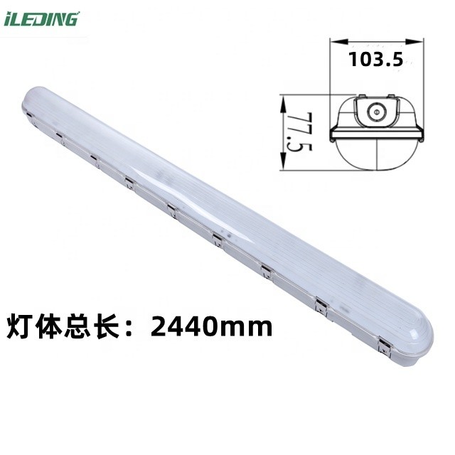 65W Led Workshop Light With Motion Sensor PC frosted Cover Tri-proof Vapor Tight Light