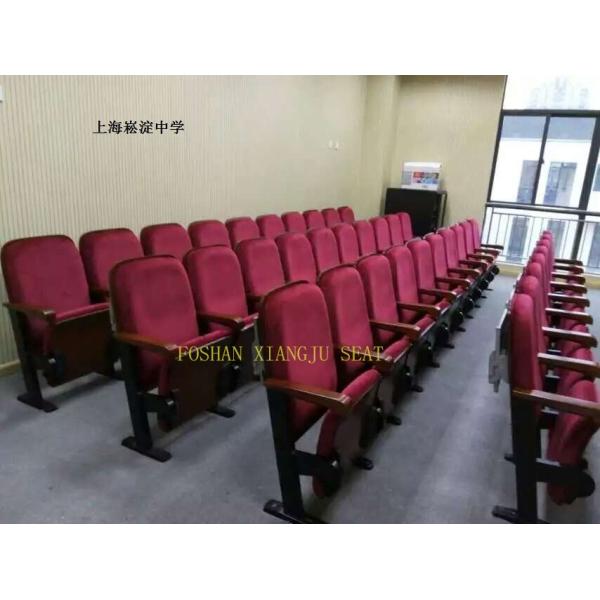 550mm Oak wood outer auditorium theatre chairs ,  auditorium seats