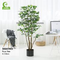 Árvore artificial do ficus da altura 150cm