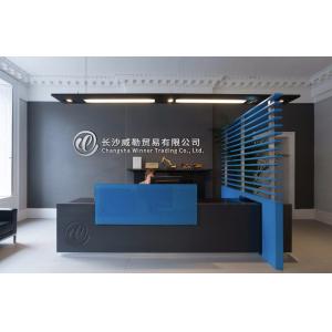 Changsha Winner Trading Co.,LTD