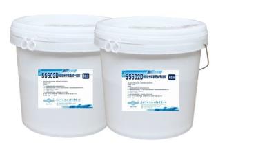 High Modulus Epoxy Silicone Sealant BAI YUN SS602D