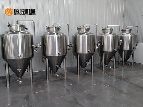 Adjustable Power Commercial Beer Brewing Systems 200l Stainless Steel Material