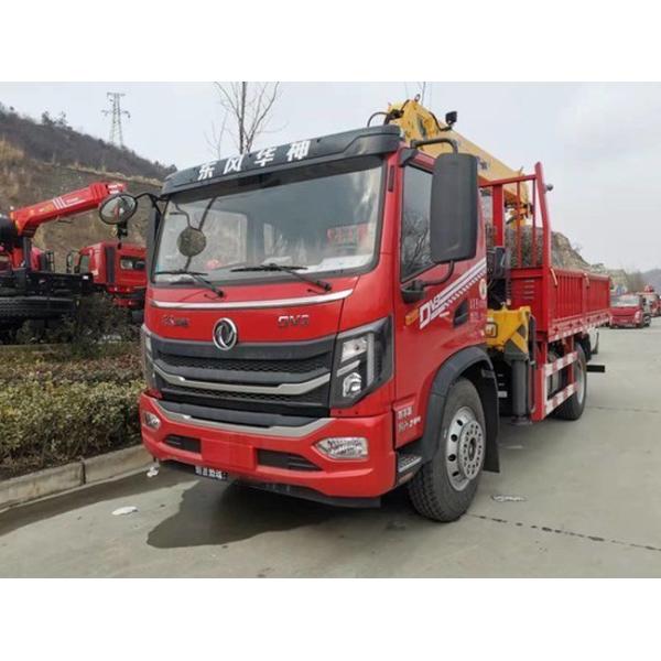 Versatile Shacman Chassis 60T Crane Truck With Changeover For Five-section Arm Working Conditions