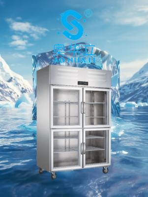1000L 4 Door Glass Door Freezer Commercial Food Grade Stainless Steel