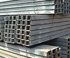 long Steel U Channel of S275JR, GB700 Q235B, Q345B, JIS Mild Steel Products / Product