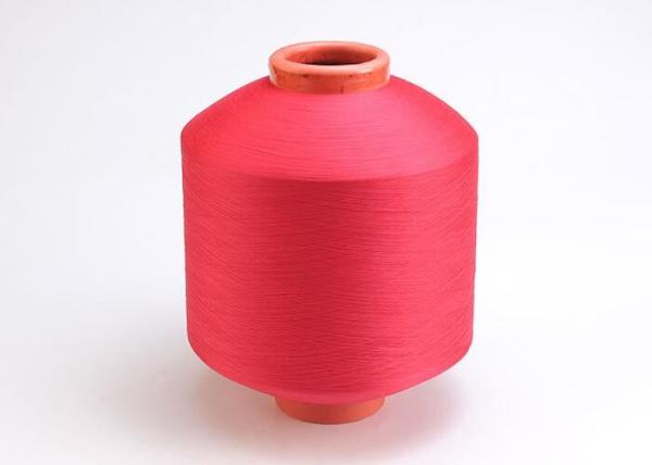 100 o polipropileno tingido de grande resistência PP Yarn 25D - 60D para fios de gerencio