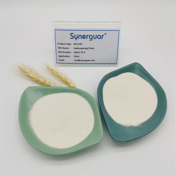 Базовая гуаровая камедь с высокими экономическими характеристиками имеет высокую вязкость и высокую степень замещения краски.