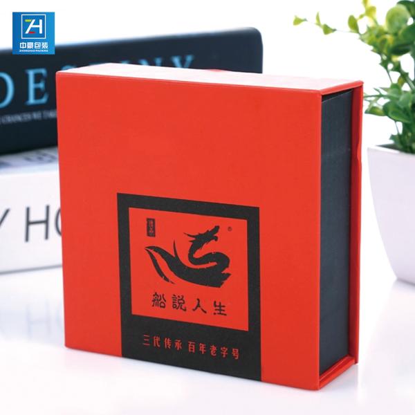 1000gsm Greyboard Glossy Lamination Red Necklace Bead Packing Box