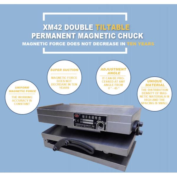 XM43 150*300mm Magnetic Sine Plate For Grinding Machine