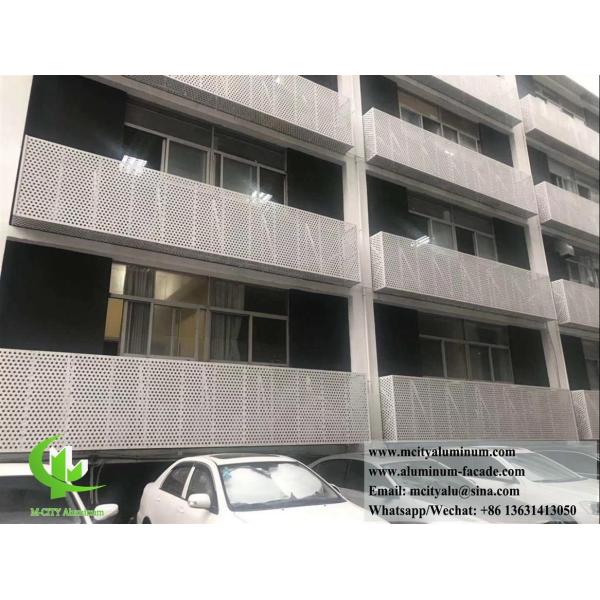 Décoration extérieure de panneaux en aluminium en tôle perforée métallique