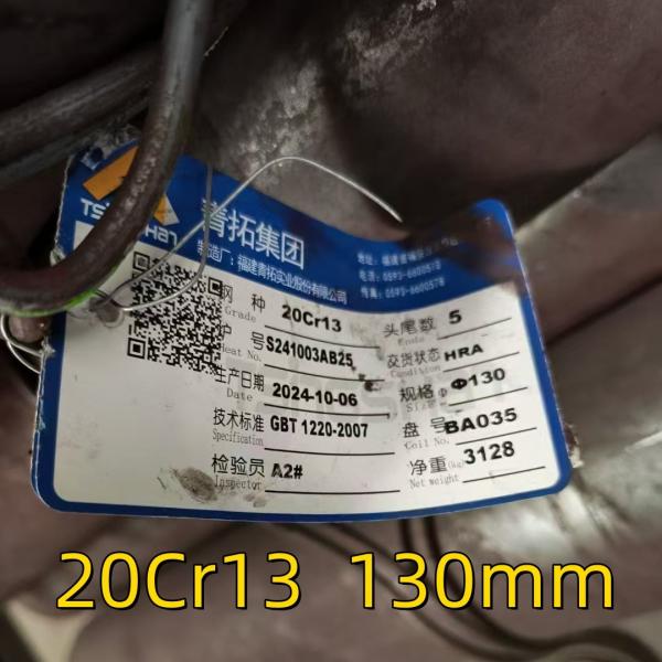 Hot Rolled ASTM A276 AISI 420  SUS420 20-300mm Stainless Steel Bar 20Cr13 Round Rod
