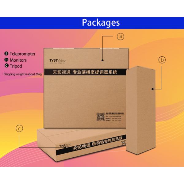 24-дюймовый телепромптер с 300-нитовым монитором яркости и пультом дистанционного управления