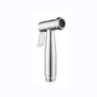 Stainless Steel Portable Bidet Adjustable Water Pressure Control Handheld Toilet Spray