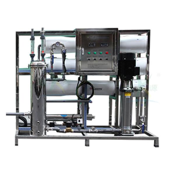 3TPH RO Water Treatment System Industrial Reverse Osmosis Plant