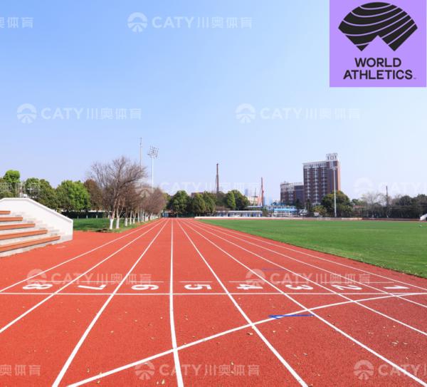 IAAF Certified Permeable Running Track with Elastic Layer for School Stadium and Athletic Track Construction