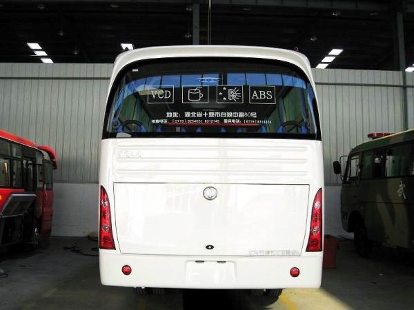 Dongfeng EQ6790PT3 Coach Bus,Euro3 Dongfeng Bus Touristique,Autobús Turístico