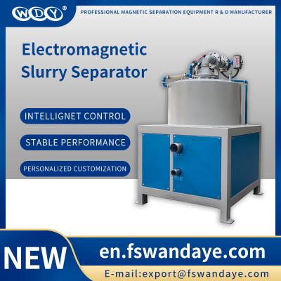 As indústrias alimentares dos separadores do separador magnético induzido elétron do rolo/cilindro magnético usam-se/cerâmico/mina/produto químico