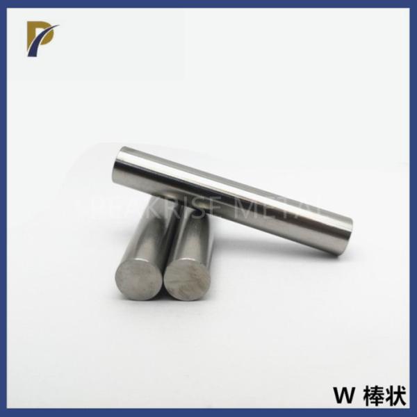 Tungstênio puro Rod Electrode For TIG de Rod Stock Tungsten Round Bar do tungstênio do diâmetro 25mm de Tig Pure Tungsten Electrode Bar