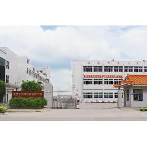 PROMISE MACHINERY CO., LTD.