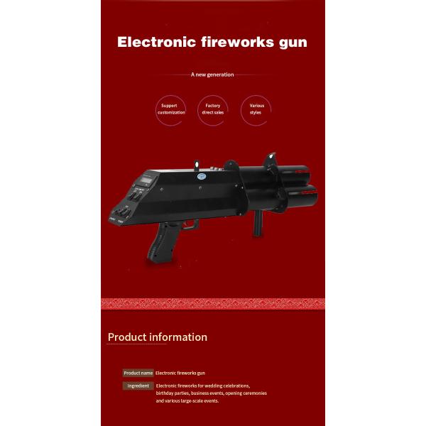 Confeitos de papel Pistola de festa Atmosfera do palco Equipamento Eletrônico Confeitos de tiro Pistola de três cabeças