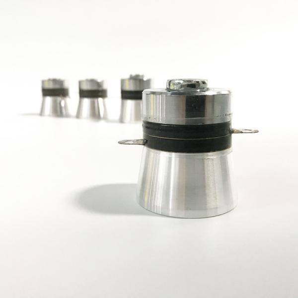 ultrasonic transducer 200 khz High Frequency Transducer for Medical and Industry cleaning