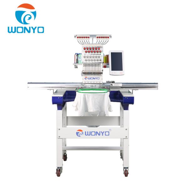 Embroidery Machine Computerized