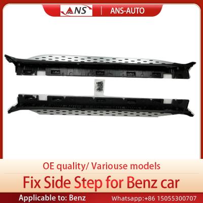 OEM Aluminum Alloy Mercedes Benz Glc Side Steps Cars Body Parts