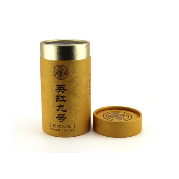 Color Print Custom Composite Cans , Food Grade Tea Tube Packaging