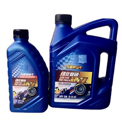 3L Blue HDPE Motor Engine Oil Canister Customized Tamper Evident