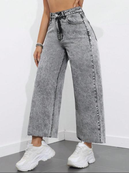 Light gray nine-point long wide-leg jeans