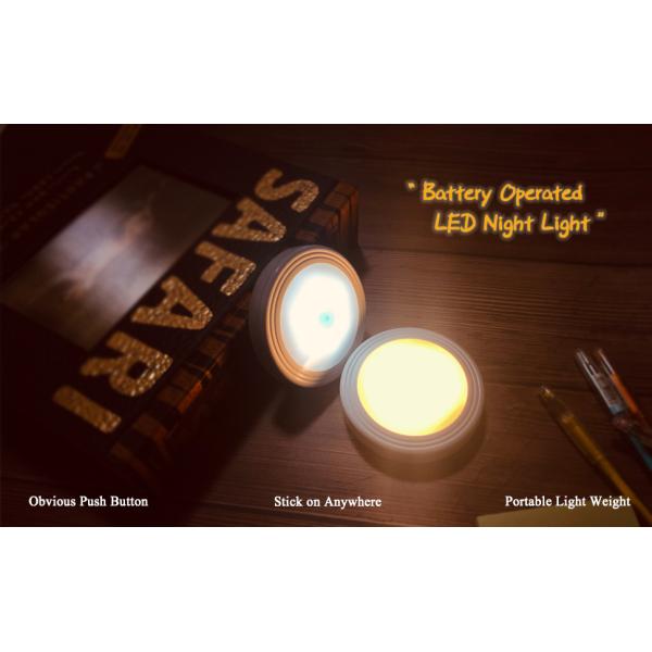 Battery Powered Operated Press Push On/Off Portable Touch Activated Stick on Touch Activated Tap Light LED Puck LiGHT Puck Light