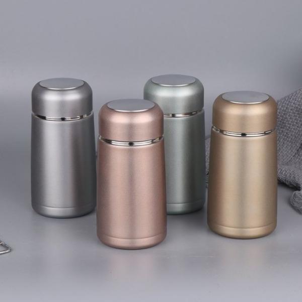 320ML Mini Cute Vacuum Flasks Stainless Steel Travel Drink Water Bottle Cups And Mugs,Gold