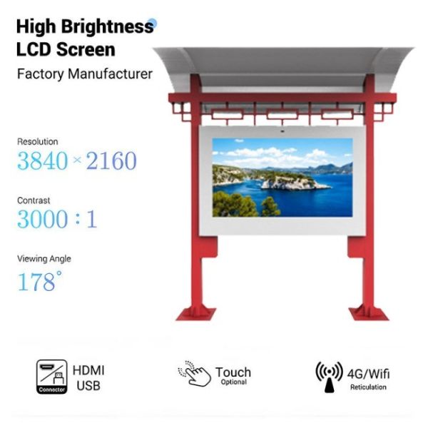 55 Inch Floor Standing Exterior Lcd Displays Touch Screen Digital Signage And Lcd Advertising Display