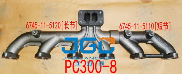 High Quality Diesel Engine For Komatsu 300-8 Exhaust Manifold 6745-11-5120+6745-11-5110