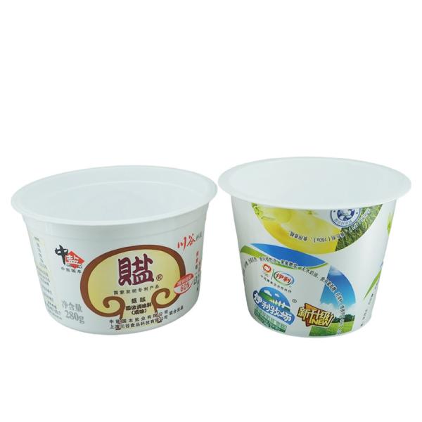 Impressão de taças de iogurte de plástico personalizado de qualidade alimentar Pp Cream Cup Embalagem descartável 2023