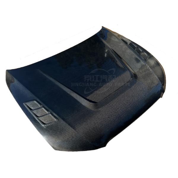 Customized Carbon Fiber Engine Cover for Audi A5 B8 2008-2010 S5 RS5 3K Twill Weave