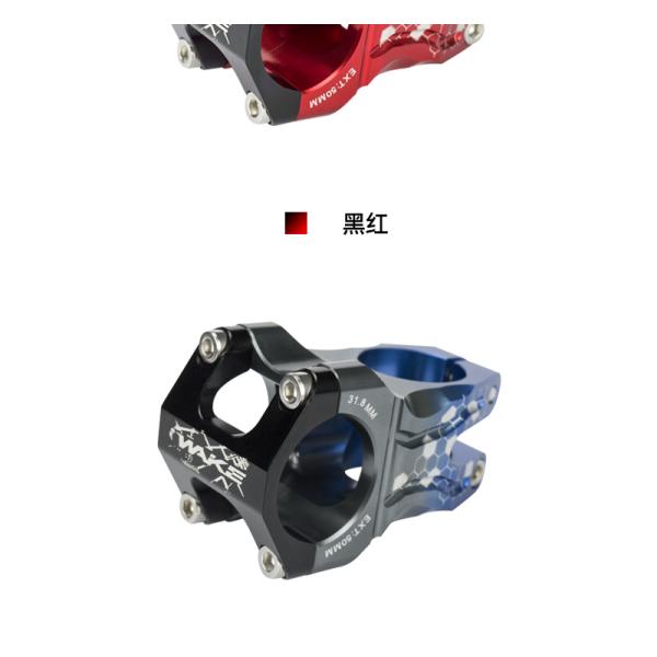 Части велосипеда Легкий спускающийся CNC ствол dh/Bmx рулевое колесо 50 мм расширение 31.8