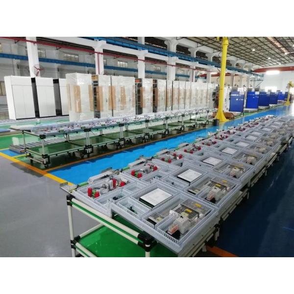 Nanjing Ark Tech Co., Ltd.