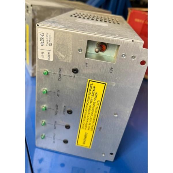 Электрическое питание Honeywell 51198947-100G