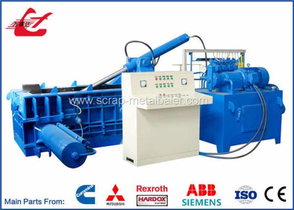 Aluminum Wires Scrap Metal Baler Machine For Steel Plants Recycling Companies